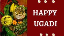 Ugadi Visuals